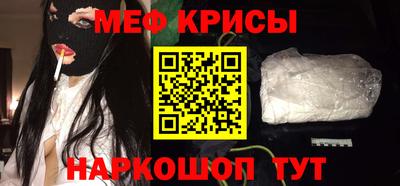 каннабис Нягань