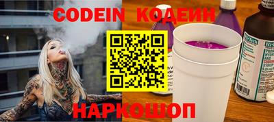 каннабис Нягань