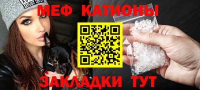 индика Обнинск