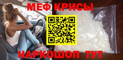 jwh Обь
