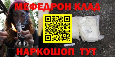 jwh Обь