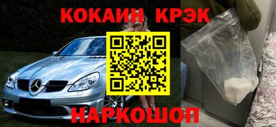 индика Обнинск