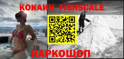 jwh Обь