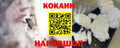 индика Обнинск
