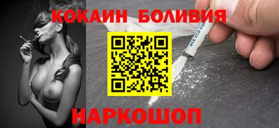 jwh Обь