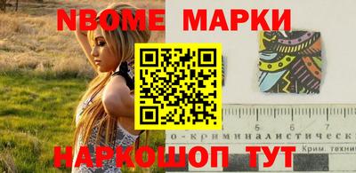 jwh Обь