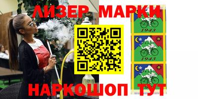 каннабис Нягань