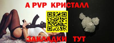 каннабис Нягань