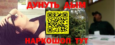 jwh Обь