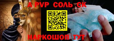 индика Обнинск