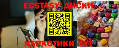 каннабис Нягань