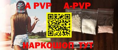 индика Обнинск