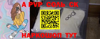 jwh Обь