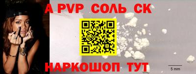 каннабис Нягань