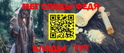 индика Обнинск