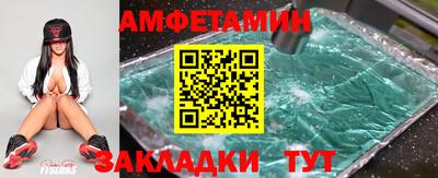 jwh Обь