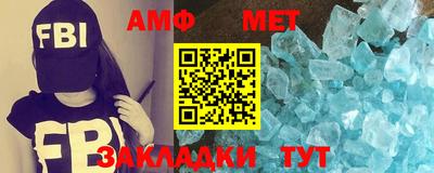 каннабис Нягань