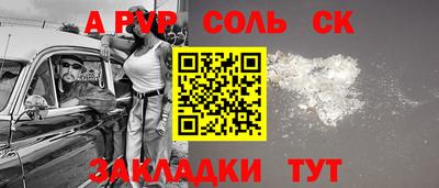 каннабис Нягань