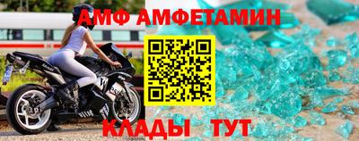 каннабис Нягань