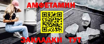 индика Обнинск