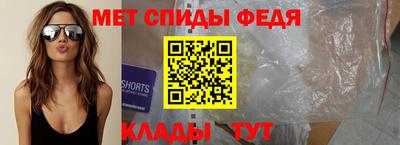 индика Обнинск