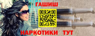каннабис Нягань