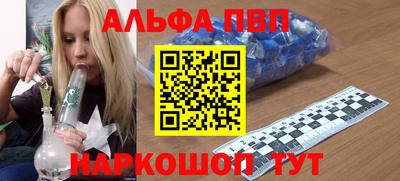jwh Обь