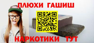 индика Обнинск