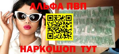 jwh Обь