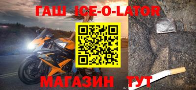 каннабис Нягань