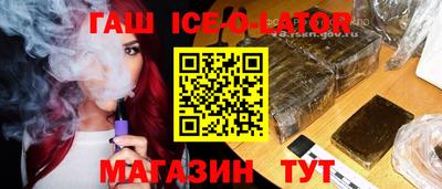 каннабис Нягань