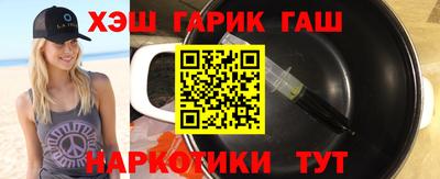 индика Обнинск