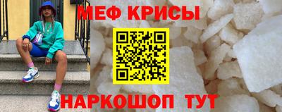 индика Обнинск