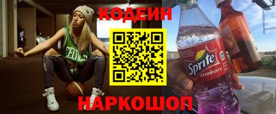 jwh Обь