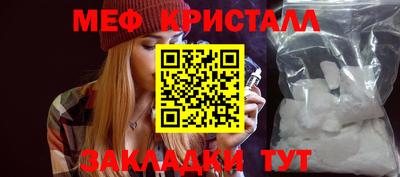 индика Обнинск
