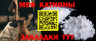 каннабис Нягань