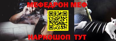 индика Обнинск