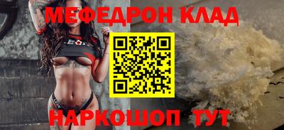 каннабис Нягань