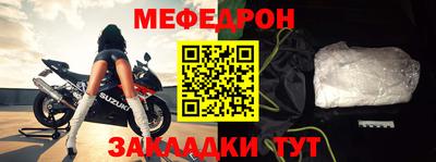 индика Обнинск